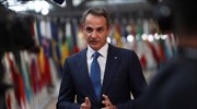 Κ. Μητσοτάκης: Δεν έχει υπάρξει επαρκής πρόοδος μέχρι αυτή την ώρα