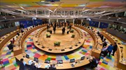 Σύνοδος Ε.Ε.: Νέο ραντεβού των «27» στις 17.00 - Στο τραπέζι νέα πρόταση
