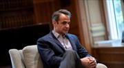 Κ. Μητσοτάκης: Η Τουρκία διολισθαίνει μακριά από την νομιμότητα και τις αξίες του 21ου αιώνα