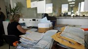Νέου τύπου ευνοϊκή «περαίωση» για εκκρεμείς φορο-υποθέσεις