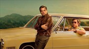 «Στο σφυρί» κινηματογραφικά αυτοκίνητα των Μπραντ Πιτ και Λεονάρντο Ντι Κάπριο