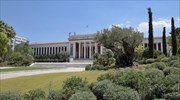 Ο νέος αναβαθμισμένος κήπος του Εθνικού Αρχαιολογικού Μουσείου