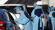 Αυστραλία: Ημερήσιο ρεκόρ κρουσμάτων στη Βικτόρια