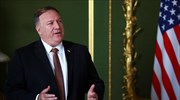 Μ. Πομπέο: Κατηγορεί τον επικεφαλής του ΠΟΥ ότι «εξαγοράστηκε» από την Κίνα