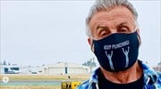 Σιλβέστερ Σταλόνε: Σχόλιο για τη χρήση μάσκας, ξεσήκωσε αντιδράσεις