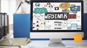 Δύο νέα webinars πραγματοποίησε η AHK Akademie του Ελληνογερμανικού Επιμελητηρίου