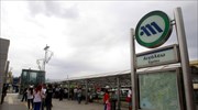 Τηλεφώνημα για βόμβα στο σταθμό του μετρό «Αιγάλεω»