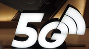 Αύξηση 1,2% του ΑΕΠ από την ανάπτυξη του 5G - Τι αναφέρει μεγάλη έρευνα της Accenture