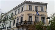 ΕΣΑ: Προς τη σωστή κατεύθυνση κινούνται οι φορολογικές παρεμβάσεις