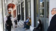 Κορωνοϊός: Μία νεκρή, 33 νέα κρούσματα - Τα 15 εισαγόμενα