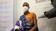 Ν. Αφρική: 13.000 κρούσματα σε νοσηλευτικό προσωπικό