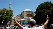 Live: Σόου - πρόκληση στην Αγία Σοφία από τον Ερντογάν εν μέσω διεθνών αντιδράσεων
