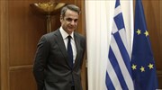 Συνάντηση Κ. Μητσοτάκη με πατριάρχη Αλεξανδρείας και πάσης Αφρικής Θεόδωρο Β