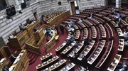 Βουλή: Νόμος η απλούστευση αδειοδοτήσεων στον πρωτογενή τομέα