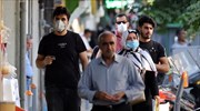 Ιράν - Κορωνοϊός: Παρότρυνση για τήρηση μέσων προστασίας κατά την περίοδο των θρησκευτικών εορτασμών