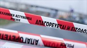 Εντοπίστηκε χειροβομβίδα στο Κερατσίνι - Επιχείρηση της ΕΛΑΣ
