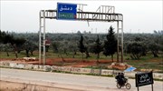 Αιματηρή έκρηξη στα σύνορα Συρίας - Τουρκίας