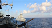 ΝAVTEX  Πολεμικού Ναυτικού για ασκήσεις με πυρά στην περιοχή του Καστελλόριζου