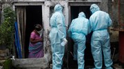 Ινδία: 718 θάνατοι από κορωνοϊό - Ρεκόρ σχεδόν 50.000 κρουσμάτων μόλυνσης σε 24 ώρες