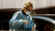 Γερμανία: Η Βαυαρία στήνει κέντρα για τεστ κορωνοϊού σε συνοριακά περάσματα και σταθμούς τρένου