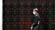 Προς επέκταση η υποχρεωτική χρήση μάσκας σε εκκλησίες και περισσότερους κλειστούς χώρους