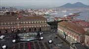 Κορωνοϊός: Μήνυμα ελπίδας στην Όπερα Σαν Κάρλο της Νάπολης