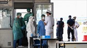Covid-19 outbreak: 35 confirmed cases over last 24 hours