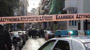 Βούλα: Ένας τραυματίας έπειτα από πυροβολισμούς έξω από ζαχαροπλαστείο