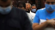 Αίγυπτος: 46 θάνατοι - 420 κρούσματα μόλυνσης από τον κορωνοϊό σε 24 ώρες