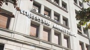 ΥΠΑΝΕΠ: Οι βασικές διατάξεις του νέου Νόμου για τη Διϋπηρεσιακή Μονάδα Ελέγχου Αγοράς