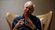 Μαλαισία: Σε 12ετή κάθειρξη καταδικάστηκε ο Νατζίμπ για οικονομικό σκάνδαλο σε  κρατικό ταμείο