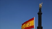 Στο 15,33% αυξήθηκε η ανεργία στην Ισπανία το β΄τρίμηνο χωρίς τις αναστολές εργασίας
