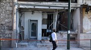 Έκρηξη σε ναυτιλιακή εταιρεία στον Πειραιά