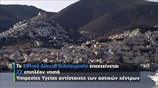 Επέκταση του Εθνικού Δικτύου Τηλεϊατρικής σε 22 νησιά, από τον Όμιλο OTE και την Intracom Telecom