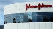 Η Johnson & Johnson ξεκινά δοκιμές σε ανθρώπους για το υποψήφιο εμβόλιο για τον κορωνοϊό