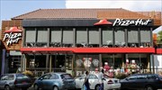 Η Pizza Hut αποχωρεί από την Ελλάδα - Κλείνουν και τα 16 καταστήματα