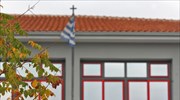 Προκηρύξεις για θέσεις διευθυντών πρωτοβάθμιας και δευτεροβάθμιας εκπαίδευσης