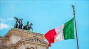 Ιταλία: Κατά 17,3% μειώθηκε το ΑΕΠ το β