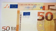 Επιστρεπτέα προκαταβολή ΙΙ: Συνολικό ποσό 50,1 εκατ. ευρώ σε επιπλέον 844 δικαιούχους