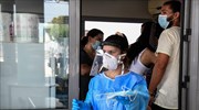 Κορωνοϊός: Τρεις νεκροί και 78 νέα κρούσματα το τελευταίο 24ωρο