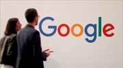 Ιστορική πτώση εσόδων για την Google