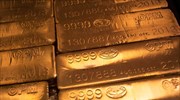 Οι Γερμανοί αγόρασαν 83,5 τόνους σε χρυσό
