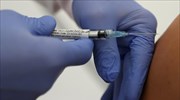 ΗΠΑ-  κορωνοϊός: Εξασφάλισαν 100 εκατ. δόσεις πειραματικού εμβολίου