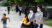 Κορωνοϊός: Σε κατάσταση έκακτης ανάγκης η Οκινάουα μετά την «έκρηξη» κρουσμάτων