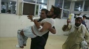 Αφγανιστάν: Ένοπλοι επιτέθηκαν σε φυλακή στην Τζαλαλαμπάντ