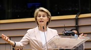 Φον ντερ Λάιεν: Οι «27» να καταπολεμήσουν τις διακρίσεις σε βάρος των Ρομά