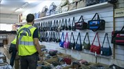 Νέα πρόστιμα για το παρεμπόριο