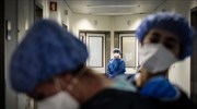 Πορτογαλία: Δεν κατέγραψε κανέναν θάνατο από τον κορωνοϊό για πρώτη φορά από τον Μάρτιο