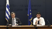 Κορωνοϊός: Ενημέρωση το απόγευμα με Τσιόδρα- Χαρδαλιά