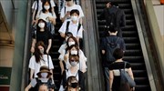 Κορωνοϊός: 309 νέα κρούσματα στο Τόκιο, 80 στο Χονγκ Κονγκ